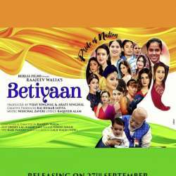 Betiyaan Poster