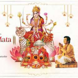 Main Balak Tu Mata Poster