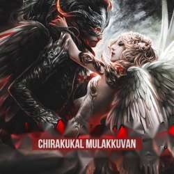 Chirakukal Mulakkuvan Poster