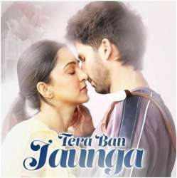 Tera Ban Jaunga Poster