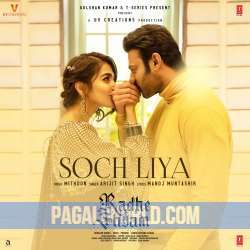 Soch Liya Ringtone Poster